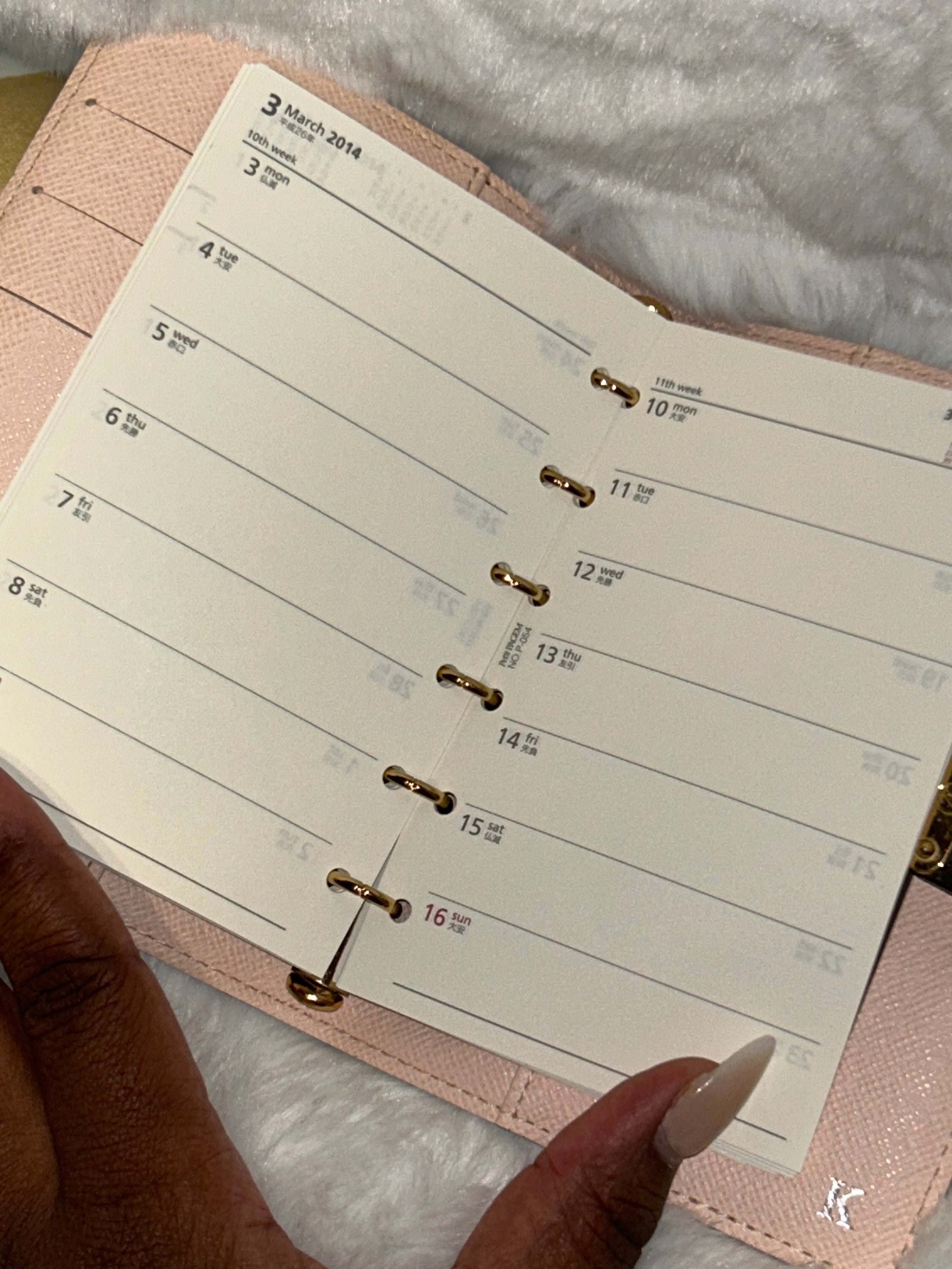 LV Monogram Koala Agenda